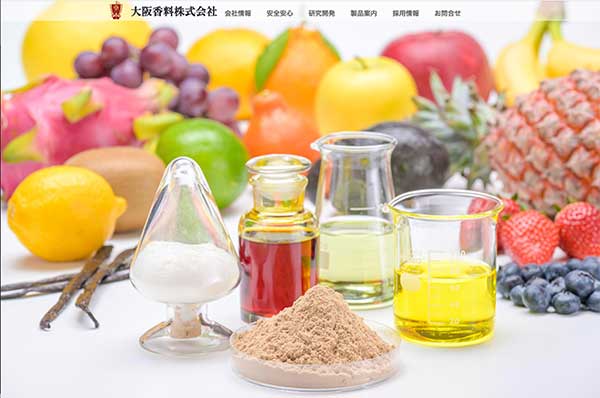 店舗・事業者Webサイト
